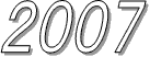 2007年度